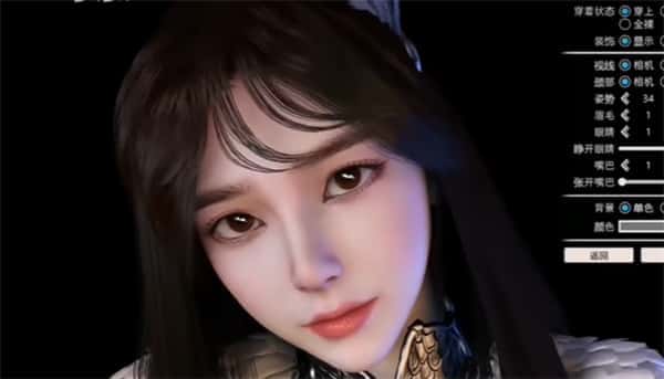视觉数据5